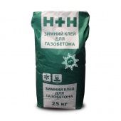 H+H Клей для газобетонных блоков зимний, (мешок 25 кг)