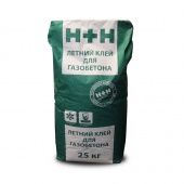 H+H Клей для газобетонных блоков летний, (мешок 25 кг)