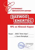 Официальный дилер Daewoo Enertec
